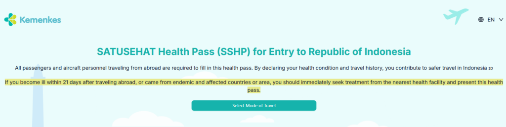 SATUSEHAT（サトゥ・セハット） Health Pass