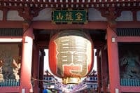 asakusa